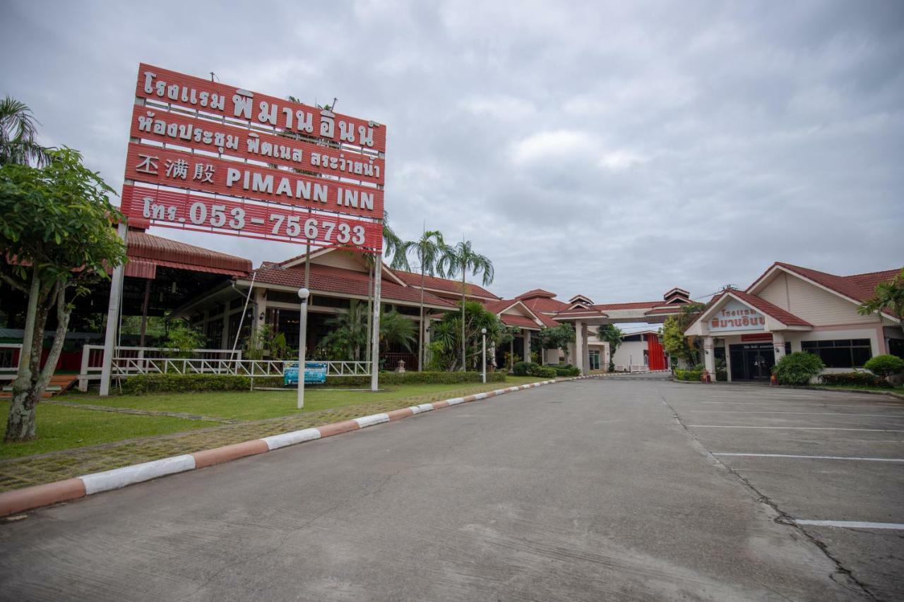 Pimann Inn Hotel Čiang Rai Exteriér fotografie